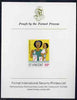 St Vincent 1987 Child Health 50c (as SG 1050) imperf proof mounted on Format International proof card