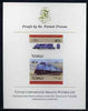 Tuvalu 1985 Locomotives #5 (Leaders of the World) 40c (GM SD-50) imperf se-tenant proof pair mounted on Format International proof card (SG 350a)