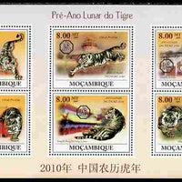 Mozambique 2009 Chinese New Year - Year of the Tiger perf sheetlet containing 6 vaues unmounted mint