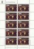 Cinderella 2000 The Nightwatch by Rembrandt, undenominated sample stamp in perf sheetlet of 10 specially produced by Joh Enschedé unmounted mint