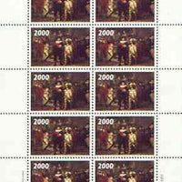 Cinderella 2000 The Nightwatch by Rembrandt, undenominated sample stamp in perf sheetlet of 10 specially produced by Joh Enschedé unmounted mint