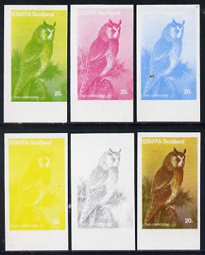 Staffa 1977 Birds of Prey #01 Long-Eared Owl 20p set of 6 imperf progressive colour proofs comprising the 4 individual colours plus 2 and all 4-colour composites unmounted mint