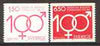 Sweden 1984 Centenary of Male-Female Equal Rights set of 2 unmounted mint, SG 1209-10