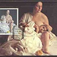 Sweden 1981 Cries & Whispers 2k40 (from Film History m/sheet) on maximum card with illustrated first day cancel