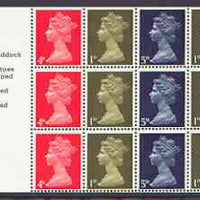 Great Britain 1969 Machin se-tenant booklet pane ex cook book (Baked Stuffed Haddock) unmounted mint, SG 724n