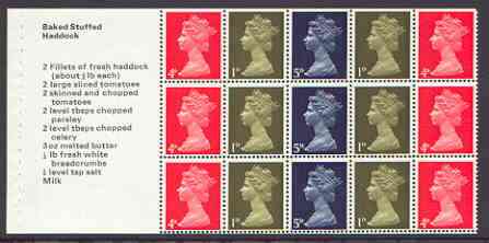 Great Britain 1969 Machin se-tenant booklet pane ex cook book (Baked Stuffed Haddock) unmounted mint, SG 724n