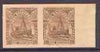 El Salvador 1896 Steamship 10c brown imperf proof pair on ungummed paper, as SG 162