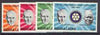 Sierra Leone 1980 75th Anniversary of Rotary set of 4 unmounted mint, SG 636-39