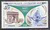 Central African Republic 1972 Sculling 40f (from Revival of Olympic Games set) unmounted mint SG 314
