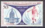 Central African Republic 1972 Triple-Jump 50f (from Revival of Olympic Games set) unmounted mint SG 315
