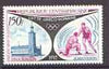 Central African Republic 1972 Wrestling 150f (from Revival of Olympic Games set) unmounted mint SG 317
