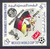 Yemen - Royalist 1970 World Cup Football 12b value (Germany Mi 982) (perf diamond shaped) unmounted mint opt'd 'Brazil World Champions' in black*