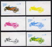 Oman 1976 Vintage Cars #1 3b (Issota Fraschini 1908) set of 6 imperf progressive colour proofs comprising the 4 individual colours plus 2 and all 4-colour composites unmounted mint
