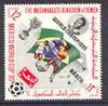 Yemen - Royalist 1970 World Cup Football 12b value (Brazil Mi 986) (perf diamond shaped) unmounted mint opt'd 'Brazil World Champions' in black*