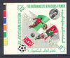 Yemen - Royalist 1970 World Cup Football 12b value (Mexico Mi 983) imperf diamond shaped unmounted mint*