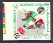 Yemen - Royalist 1970 World Cup Football 12b value (Mexico Mi 983) imperf diamond shaped unmounted mint*