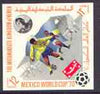 Yemen - Royalist 1970 World Cup Football 12b value (Sweden Mi 981) imperf diamond shaped unmounted mint*