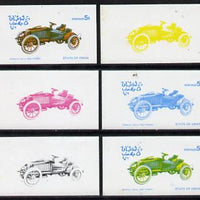 Oman 1976 Vintage Cars #1 5b (Renault 1.6hp 1902) set of 6 imperf progressive colour proofs comprising the 4 individual colours plus 2 and all 4-colour composites unmounted mint