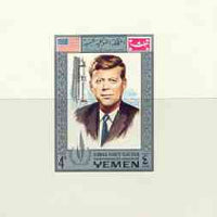 Yemen - Royalist 1968 Human Rights Year 4b (J F Kennedy) imperf individual de-luxe sheet unmounted mint