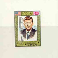 Yemen - Royalist 1968 Human Rights Year 6b (J F Kennedy) imperf individual de-luxe sheet unmounted mint