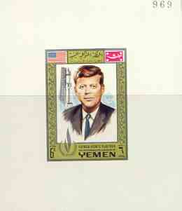 Yemen - Royalist 1968 Human Rights Year 6b (J F Kennedy) imperf individual de-luxe sheet unmounted mint