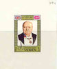 Yemen - Royalist 1968 Human Rights Year 6b (Churchill) imperf individual de-luxe sheet unmounted mint