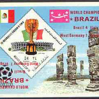 Yemen - Royalist 1970 World Cup Football 24b value (diamond shaped) imperf m/sheet unmounted mint opt'd 'Brazil World Champions' in red with opt doubled (one inverted)