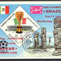 Yemen - Royalist 1970 World Cup Football 24b value (diamond shaped) imperf m/sheet cto used opt'd 'Brazil World Champions' in red with opt doubled (one inverted)
