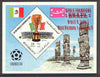 Yemen - Royalist 1970 World Cup Football 24b value (diamond shaped) imperf m/sheet unmounted mint opt'd 'Brazil World Champions' in red with opt doubled