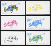 Oman 1976 Vintage Cars #1 10b (Schneider 1913) set of 6 imperf progressive colour proofs comprising the 4 individual colours plus 2 and all 4-colour composites unmounted mint