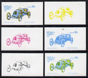 Oman 1976 Vintage Cars #1 10b (Schneider 1913) set of 6 imperf progressive colour proofs comprising the 4 individual colours plus 2 and all 4-colour composites unmounted mint