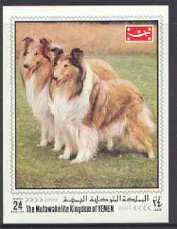 Yemen - Royalist 1970 Dogs (Collies) 24b imperf m/sheet unmounted mint Mi BL 202