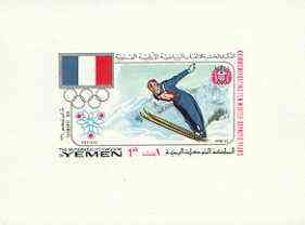 Yemen - Royalist 1968 Winter Olympics 1B (Chamonix 1924 - Skiing) imperf individual de-luxe sheet unmounted mint Mi BL 95