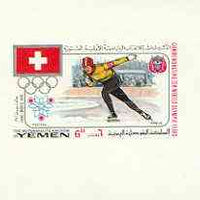 Yemen - Royalist 1968 Winter Olympics 6B (Saint Moritz 1948 - Speed Skating) imperf individual de-luxe sheet unmounted mint Mi BL 99