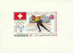 Yemen - Royalist 1968 Winter Olympics 6B (Saint Moritz 1948 - Speed Skating) imperf individual de-luxe sheet unmounted mint Mi BL 99