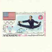 Yemen - Royalist 1968 Winter Olympics 18B (Squaw Valley 1960 - Ice Dance Skating) imperf individual de-luxe sheet unmounted mint Mi BL 102