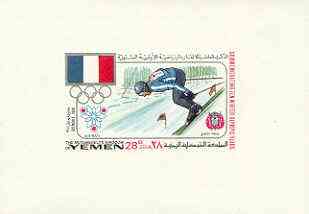 Yemen - Royalist 1968 Winter Olympics 28B (Grenoble 1968 - Skiing) imperf individual de-luxe sheet unmounted mint Mi BL 104