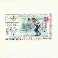 Yemen - Royalist 1968 Winter Olympics 24B (Grenoble 1968 - Cross-Country Skiing) imperf individual de-luxe sheet unmounted mint as Mi 539