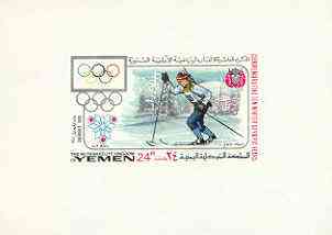 Yemen - Royalist 1968 Winter Olympics 24B (Grenoble 1968 - Cross-Country Skiing) imperf individual de-luxe sheet unmounted mint as Mi 539