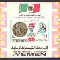 Yemen - Royalist 1968 Mexico Olympics 24B (Diving) imperf m/sheet with Flag at top unmounted mint