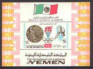 Yemen - Royalist 1968 Mexico Olympics 24B (Diving) imperf m/sheet with Flag at top unmounted mint