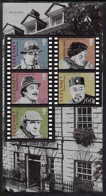 Guernsey 1996 Centenary of Cinema - Screen Detectives booklet pane of 5 unmounted mint, SG 711b