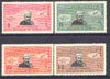 Yemen - kingdom 1949 Universal Postal Union Anniversary Airmail perf set of 4 showing King Ahmed, mounted postman & Mail plane*