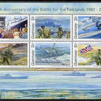 Guernsey 2007 25th Anniversary of Battle for the Falkland Islands perf m/sheet unmounted mint, SG MS1148