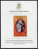 St Vincent - Bequia 1987 Ruby Wedding $1 (Coronation) imperf proof mounted on Format International proof card