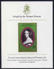 St Vincent - Bequia 1987 Ruby Wedding 15c (young Queen Victoria) imperf proof mounted on Format International proof card