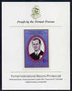 St Vincent - Bequia 1987 Ruby Wedding $2.50 (Duke of Edinburgh) imperf proof mounted on Format International proof card