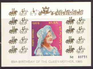 Eritrea 1985 Life & Times of HM Queen Mother's 85th Birthday opt'd on 80c deluxe 25th Anniversary of Coronation m/sheet printed on thin card (numbered from a limited edition)