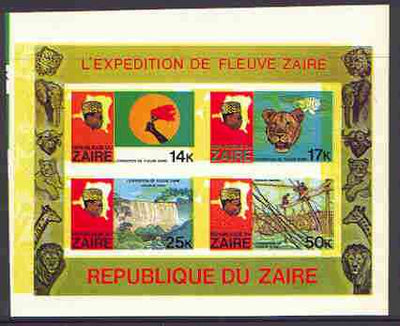 Zaire 1979 River Expedition imperf m/sheet #2 with yellow printing doubled, extra impression 5mm away (14k Torch, 17k Leopard & Water lily, 25k Inzia Falls & 50k Fishing) unmounted mint