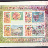 Zaire 1979 River Expedition imperf m/sheet #2 proof with yellow, magenta & blue colours only (black omitted) the 3 colours slightly out of register & smudgy (14k Torch, 17k Leopard & Water lily, 25k Inzia Falls & 50k Fishing) unmounted mint